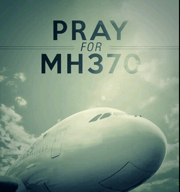 Screen-Shot-2014-03-08-at-2.26.06-AM