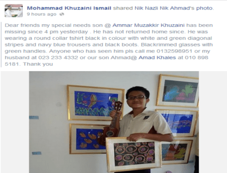 Ammar Muzakkir went missing on 5 June 2014. Please help share and spread this message until Ammar is found. This is the 2nd photo of Ammar share on his father's FB page after his son went missing.