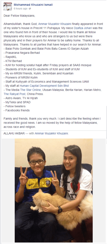 Ammar Muzakkir Khuzaini