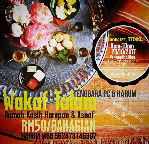 22520150_10155722526280351_3075593530122206097_o