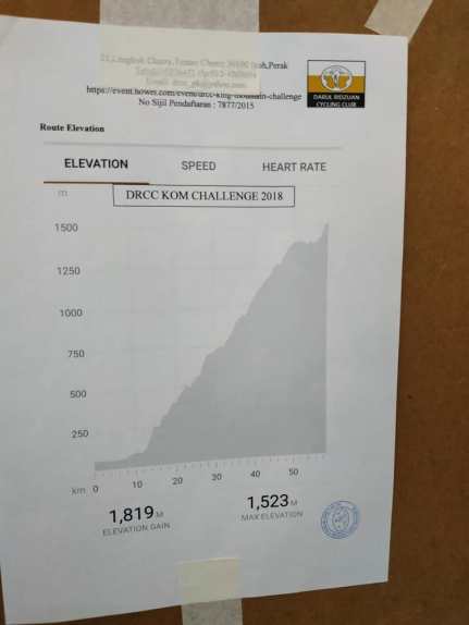 WhatsApp Image 2018-12-11 at 13.27.47 (3)